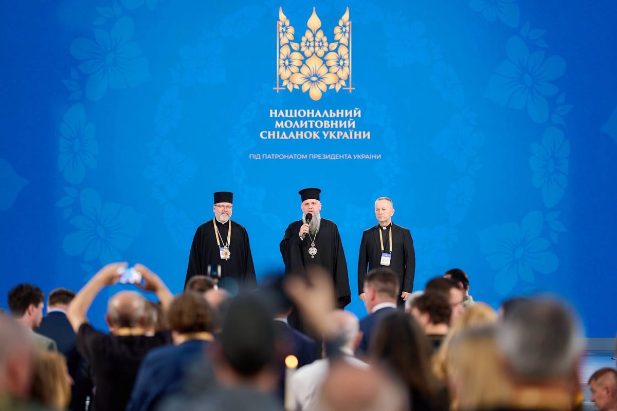 Блаженніший Святослав разом із духовенством та керівництвом держави взяв участь у Національному молитовному сніданку Блаженніший Святослав разом із духовенством та керівництвом держави взяв участь у Національному молитовному сніданку